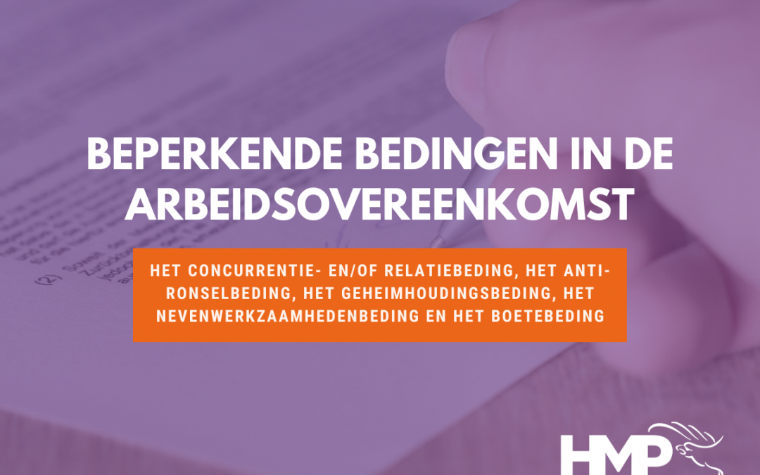 Beperkende bedingen in de arbeidsovereenkomst