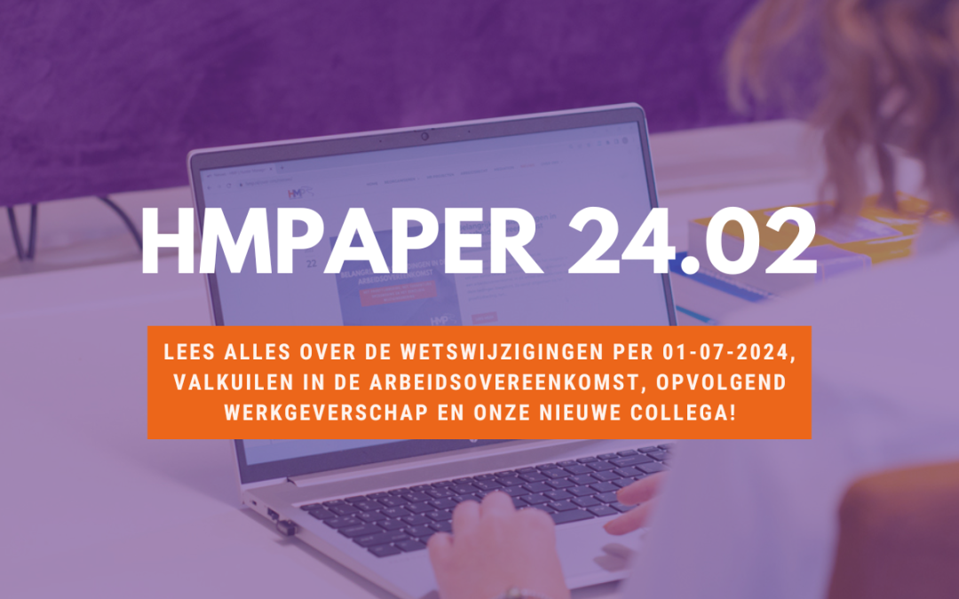 HMPaper 24.02